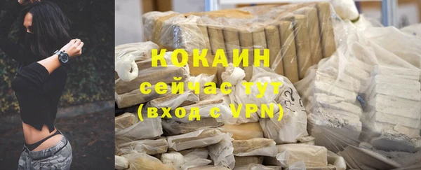 не бодяженный Аркадак