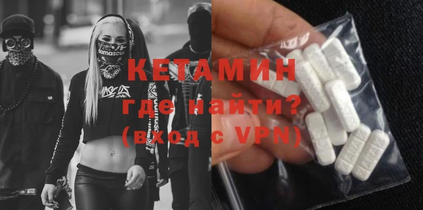 не бодяженный Аркадак