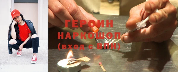 не бодяженный Аркадак