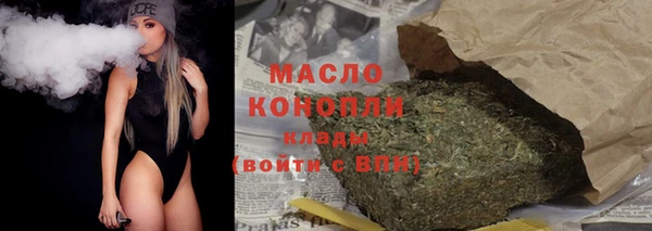 не бодяженный Аркадак
