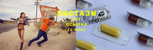 не бодяженный Аркадак