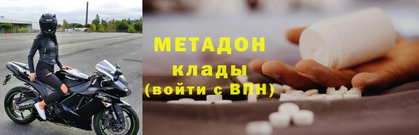 не бодяженный Аркадак