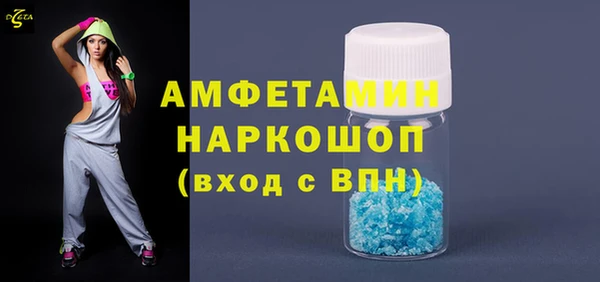 не бодяженный Аркадак