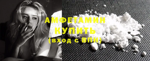 прущая мука Покров