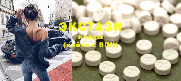 не бодяженный Аркадак