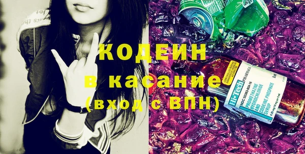 не бодяженный Аркадак
