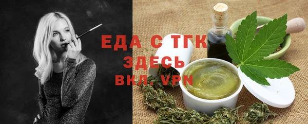 не бодяженный Аркадак